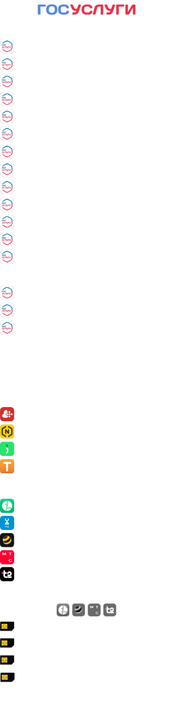 [IMG]
