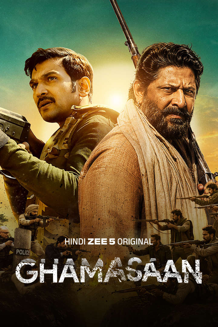 Barir Naam Shahana 2026 Bangla Movie 720p WEB-DL 1Click Download