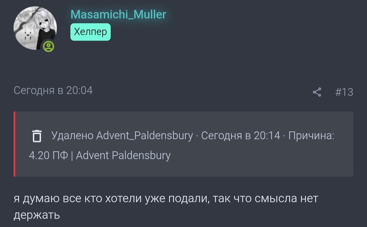 bux6k.jpg