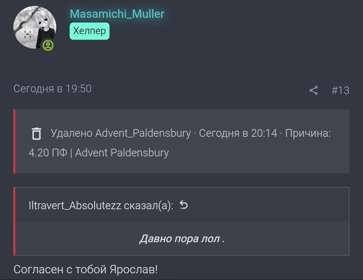 bux6m.jpg
