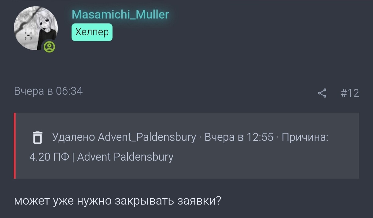 bux6v.jpg
