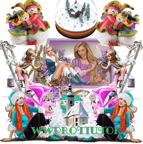 WWPROTIUTOK