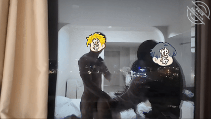 GIF Image