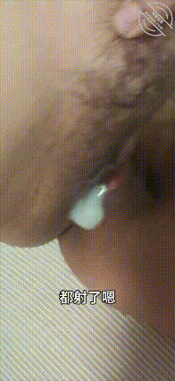 GIF Image