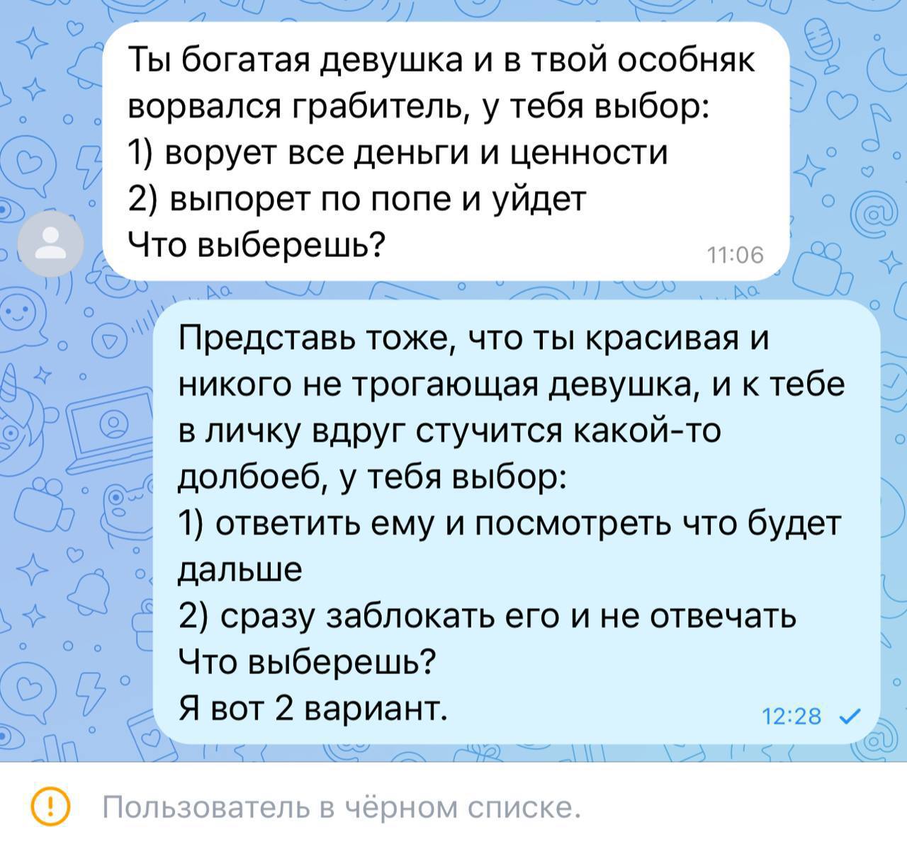 bvYbU.jpg