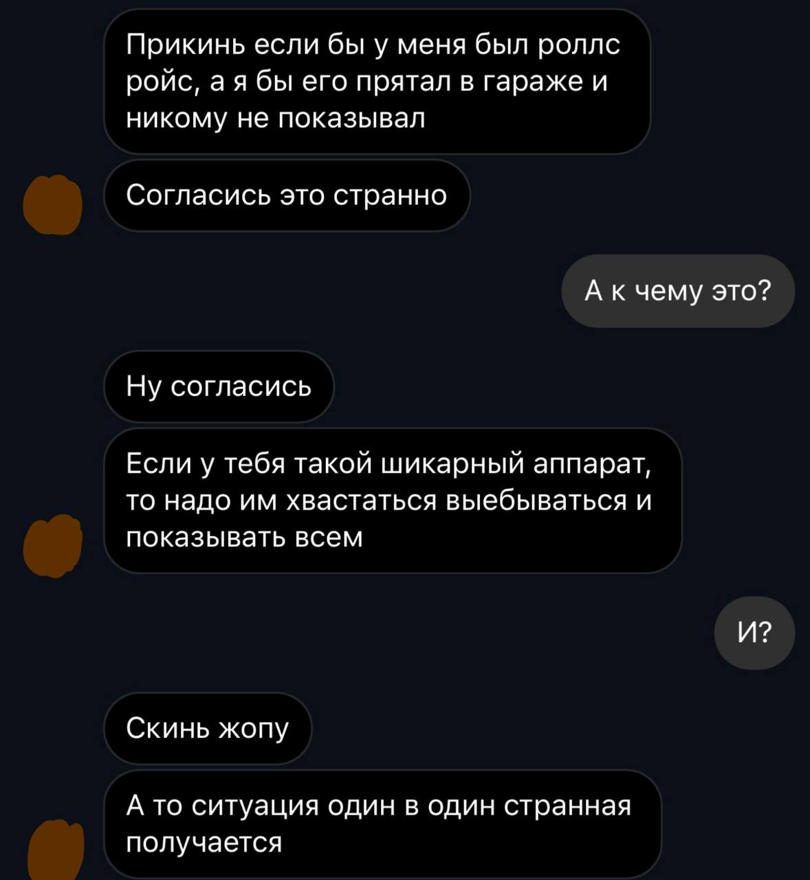 bvYba.jpg